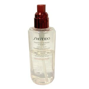 Shiseido‎ Treatment Softener Enriched 5oz / 150ml Skincare Face